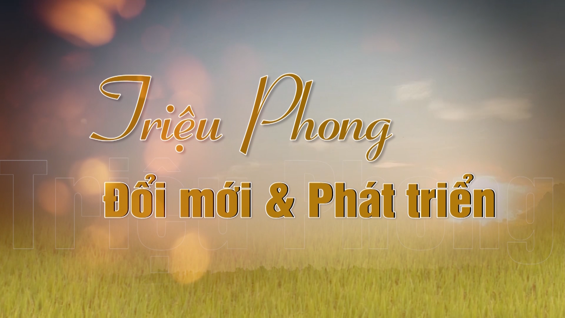 Triệu Phong đổi mới và phát triển (26-5-2024)